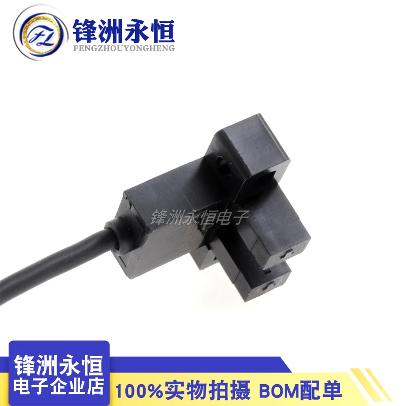 Электронный переключатель индукционный внутреннего типа оригинальный новый