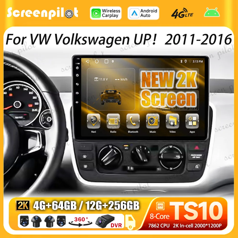 Фото Для VW Volkswagen UP! 2011-2016 Мультимедийный видеоплеер Android 16, 2 DIN, с функцией Mirror Link, сенсорным экраном и GPS-навигацией №1