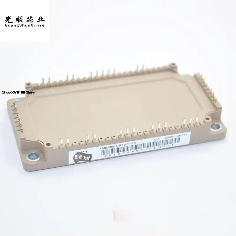 

7MBR50VR120-56 50A-1200V