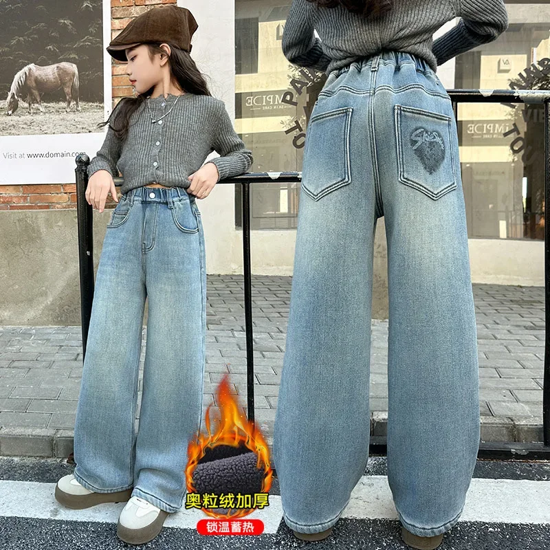 Крутая зимняя прямая теплая джинсовая одежда для девочек с сердечком детские