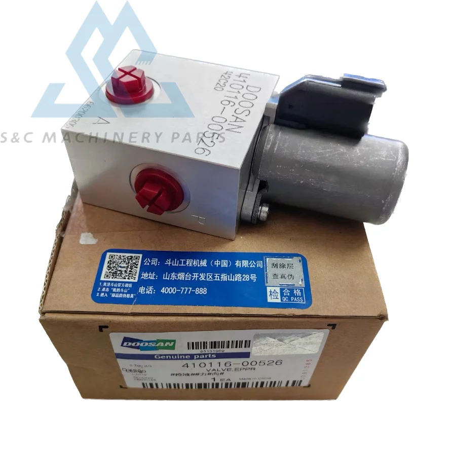 Экскаватор DX225 DX140 DX140W DX160W 410116-00526 детали гидравлического насоса клапан EPPR 41011600526