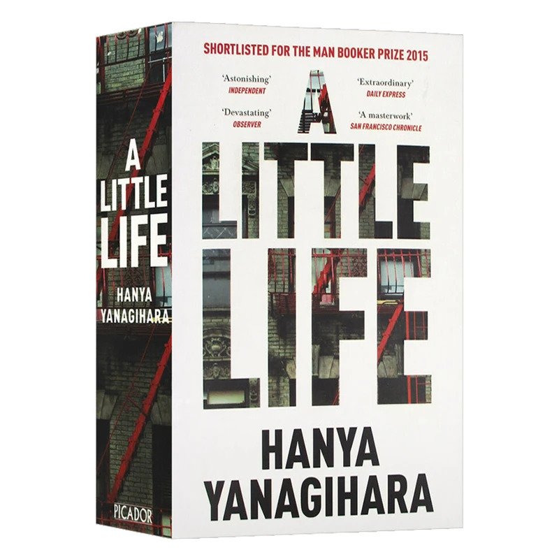 

Роман A Little Life Hanya Yanagihara