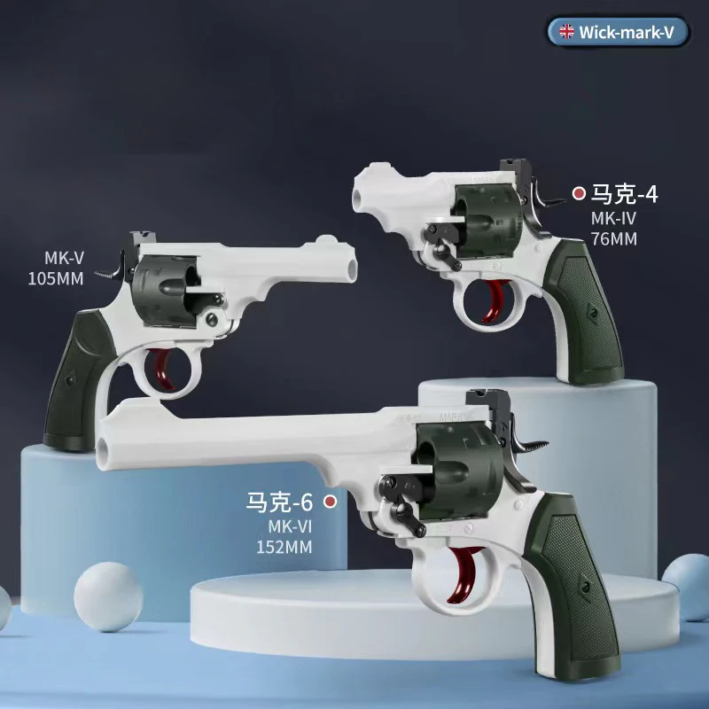 

Mark Revolver Launcher Soft Bullet Toy Gun Airsoft Pistol Handgun Weapons Pneumatic Shooting Model For Adults Boys Kids