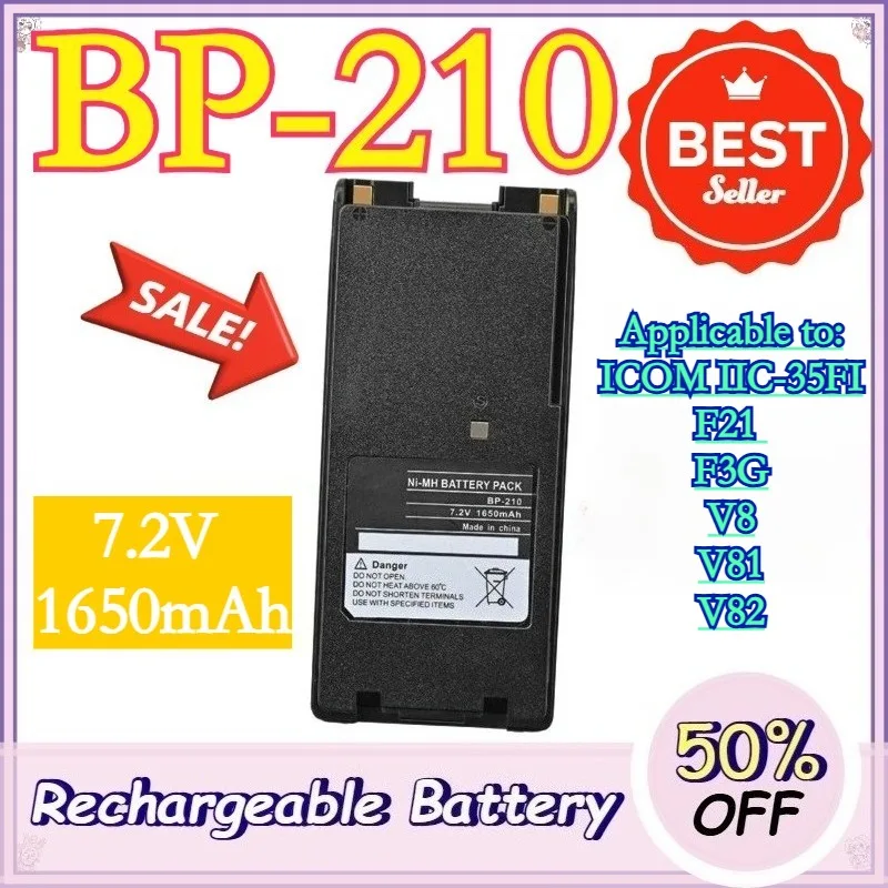 Фото Аккумулятор Li-ion BP-210 7.2V 1650mAh Type-C USB для ICOM IIC-35FI F21 F3G V8 V81 V82 №1