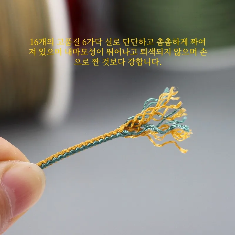 High-End Large Roll 500g2.5mm Ru Rope Pendant Lanyard Jade Necklace Handmade Braid DIY