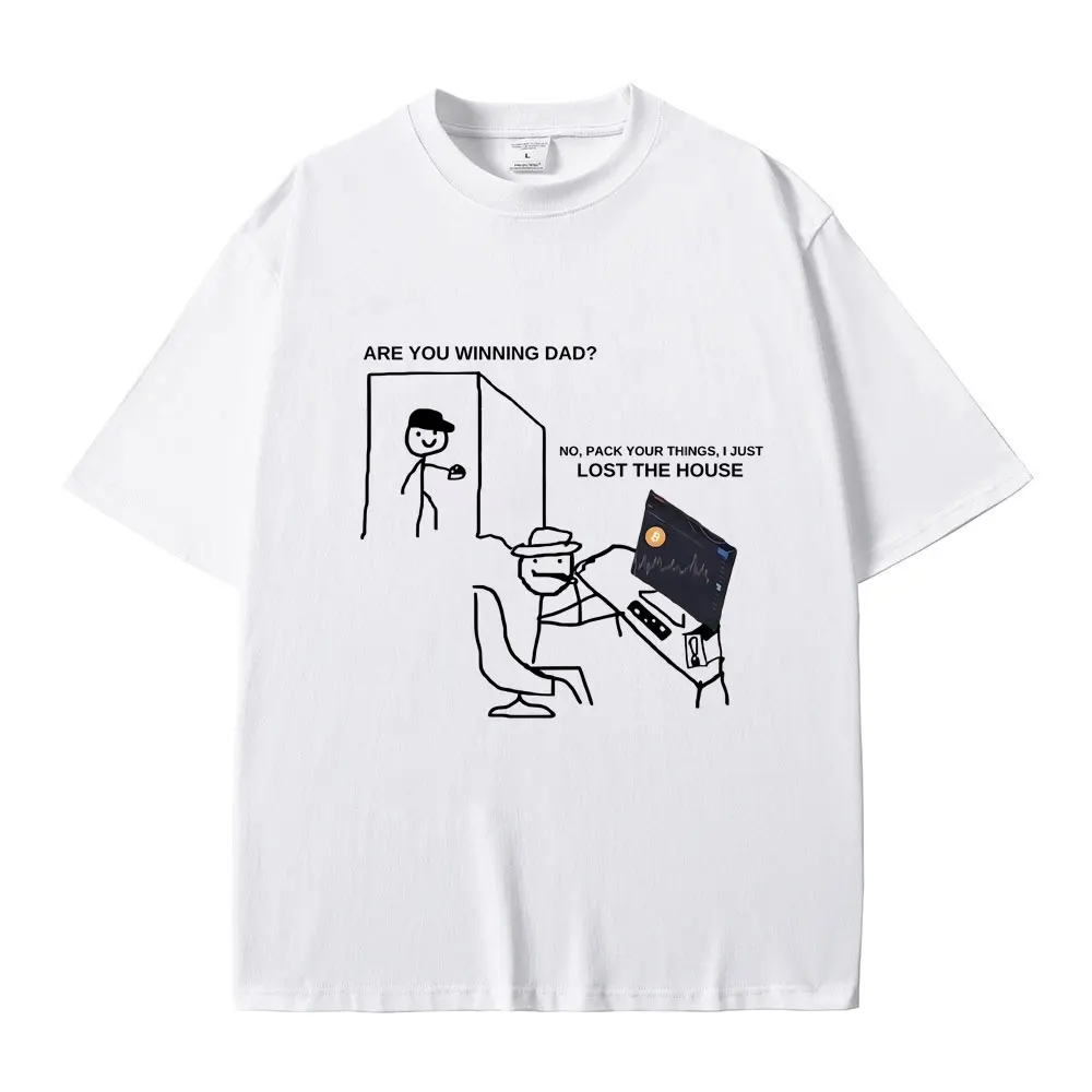 Мужская футболка &quotЯ просто потерянный дом&quot хлопок