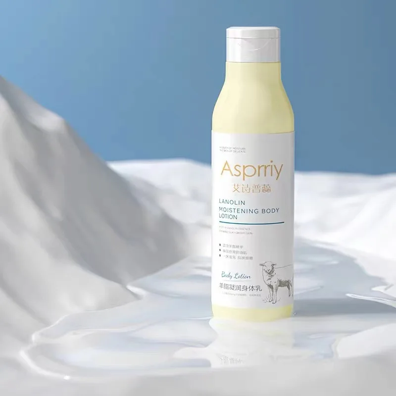 

250ML Sheep fat body lotion Persistent fragrance retention Replenish water Moisturizing Anti dry cracking Exfoliate