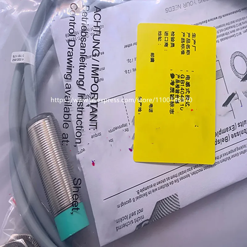 3 шт., новинка, высокое качество, перец + Фуги, Ближний выключатель