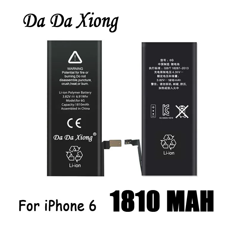100 шт. отличная основная китайская Защитная плата 1810 мАч аккумулятор для iPhone 6 6G
