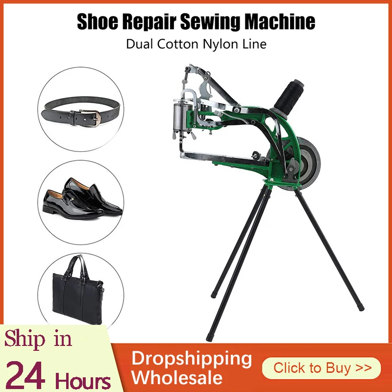 Цена Ручная машина Cobbler машина для ремонта обуви ручная машина для ремонта обуви двойная хлопчатобумажная нейлоновая линия обувная швейная маши...