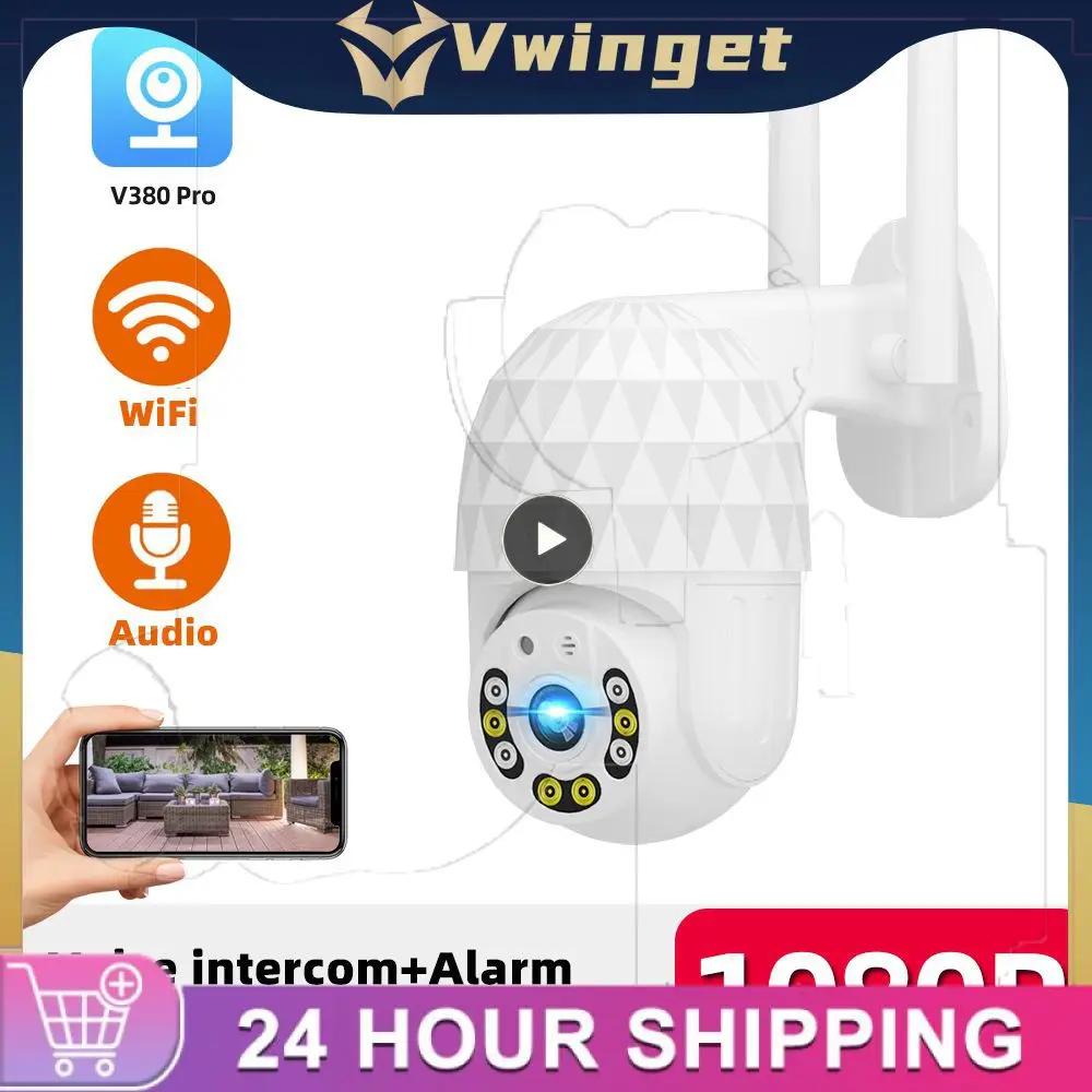 

Two-way Voice Intercom Wifi Ip Camera 1080p Surveillance Cameras Cctv Night Vision Wireless Cameras 2 Million Pixels Infrared