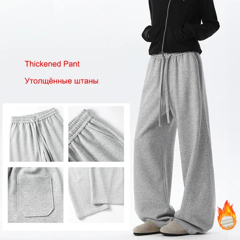 Женские зимние вельветовые брюки LEGIBLE