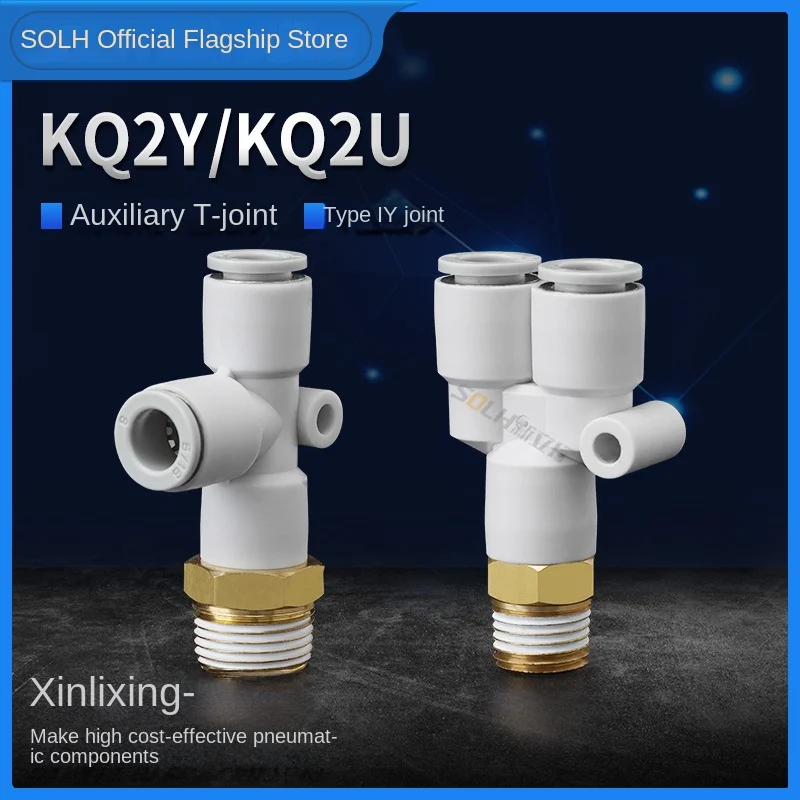 Пневматический тройник с внешней резьбой KQ2U 04 06 08 10 12-M5 01 02 03 04S