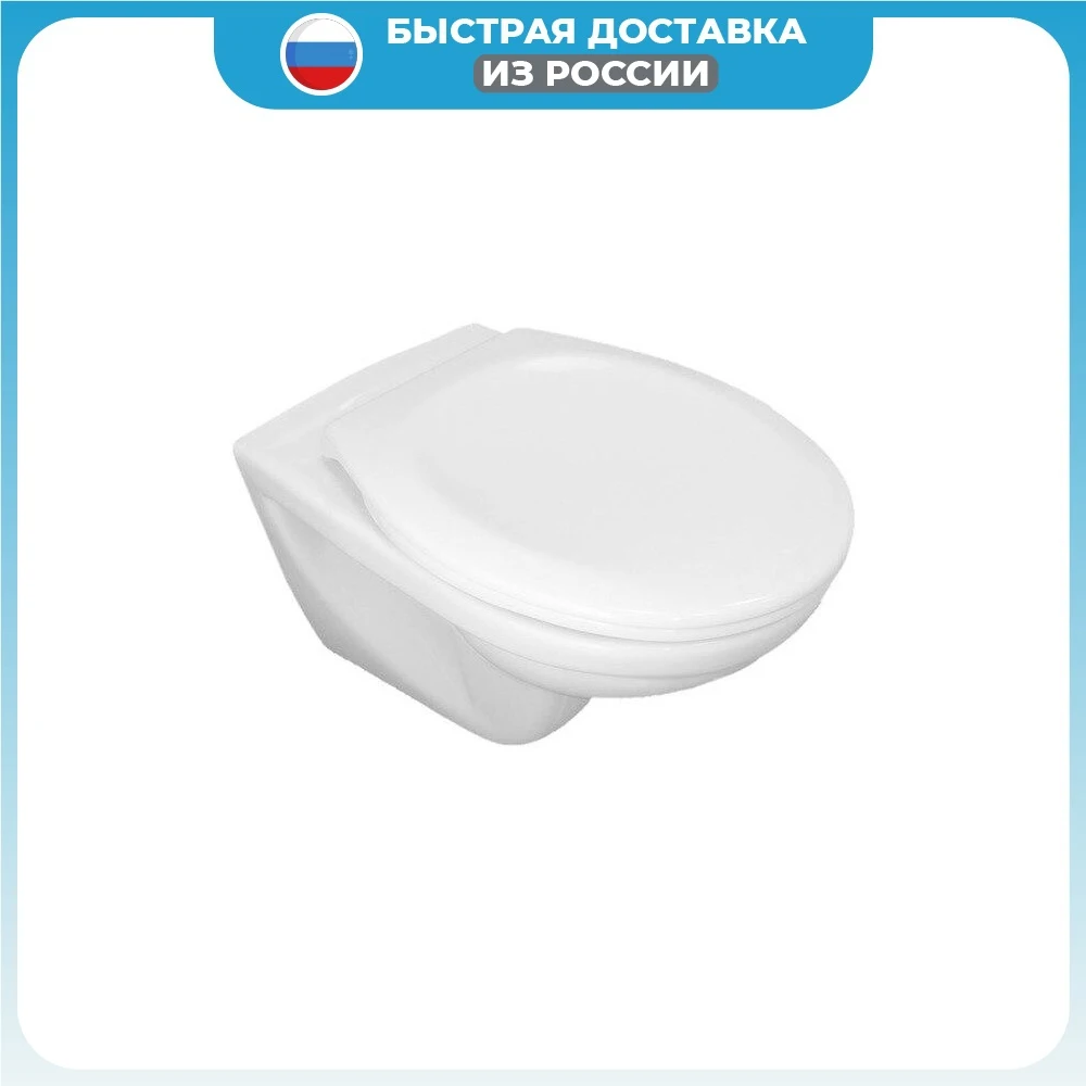 Jika dino унитаз. Jika dino унитаз
