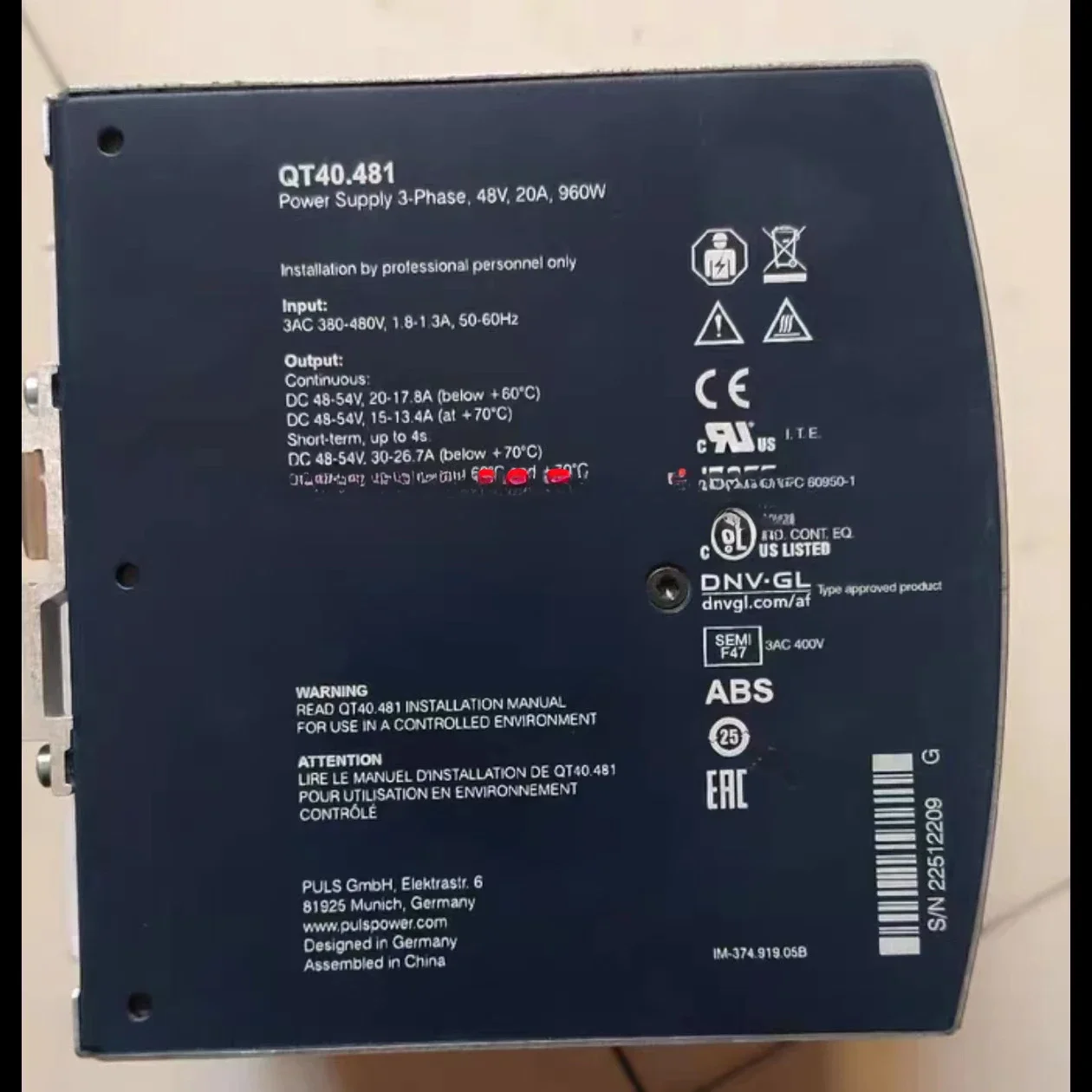 QT20.241 QT20.361 оригинал В наличии