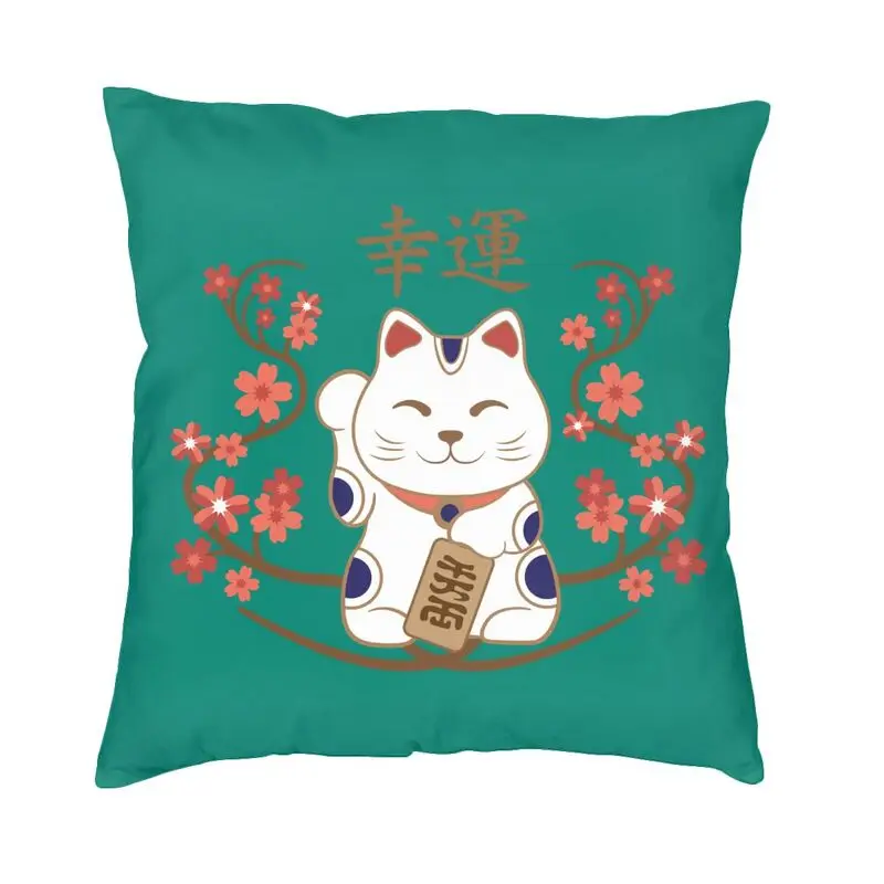 

Maneki Neko Cat With Good Luck Kanji Cushion Cover Velvet Throw Pillow Case for Sofa Square Pillowcase Bedroom Decoration