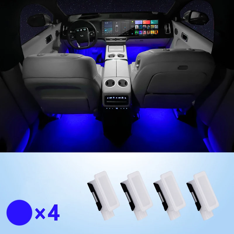 Для Lixiang L7 L8 L9 Li Автоматическая атмосферная лампа Модифицированные детали под сиденьем Автомобильная розетка для ног Авто светодиодный автомобильный индивидуальный аксессуар