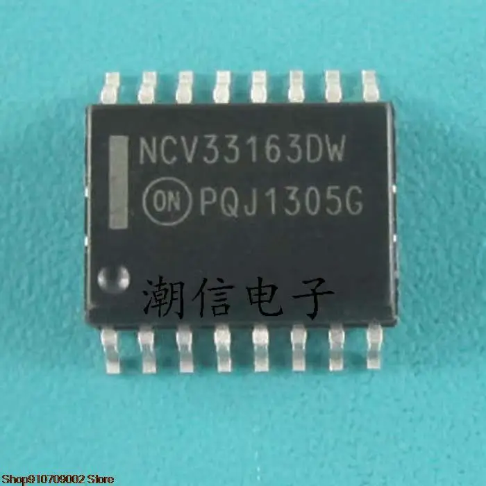 5 шт., оригинальная новая фотосессия NCV33163DW