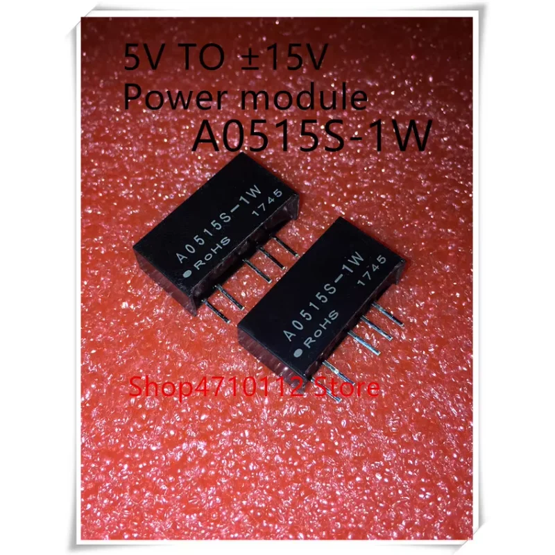 Микросхема A0515S-1W A0515S 1 Вт SIP-5 IC