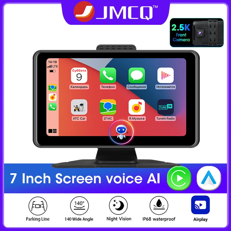

JMCQ 7 ''Универсальный мультимедийный плеер 2,5 K с передним объективом, беспроводной CarPlay Android авто AUX FM передача IPS сенсорный экран монитор