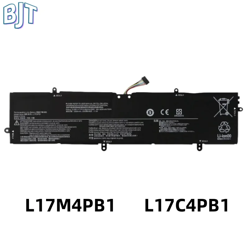 Новый аккумулятор для ноутбука 15 36 В 79 Втч L17M4PB1 L17C4PB1 Lenovo V730-15-ISE V730-15-IFI IdeaPad