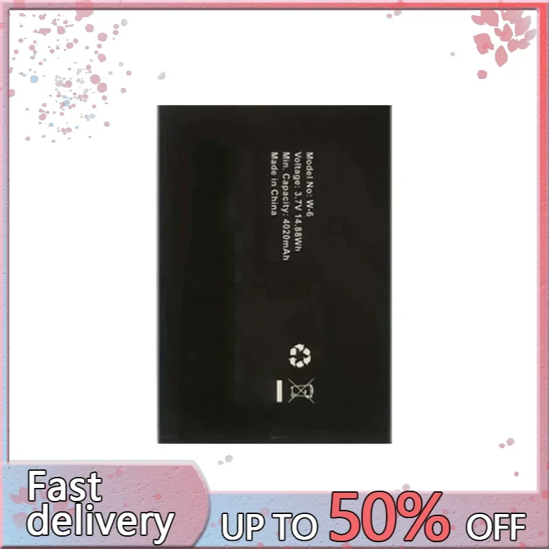 Аккумулятор W-6 емкостью 4020 мАч для Netflix 781S