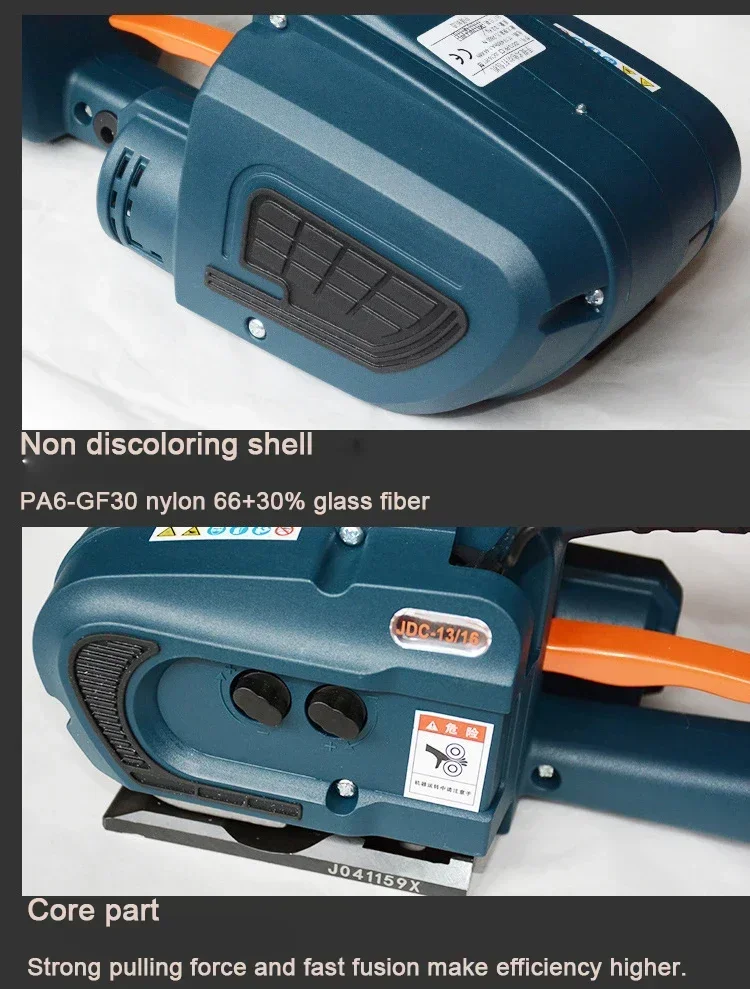 JDC13/16 Портативная портативная электрическая обвязочная машина от 13 мм до 16