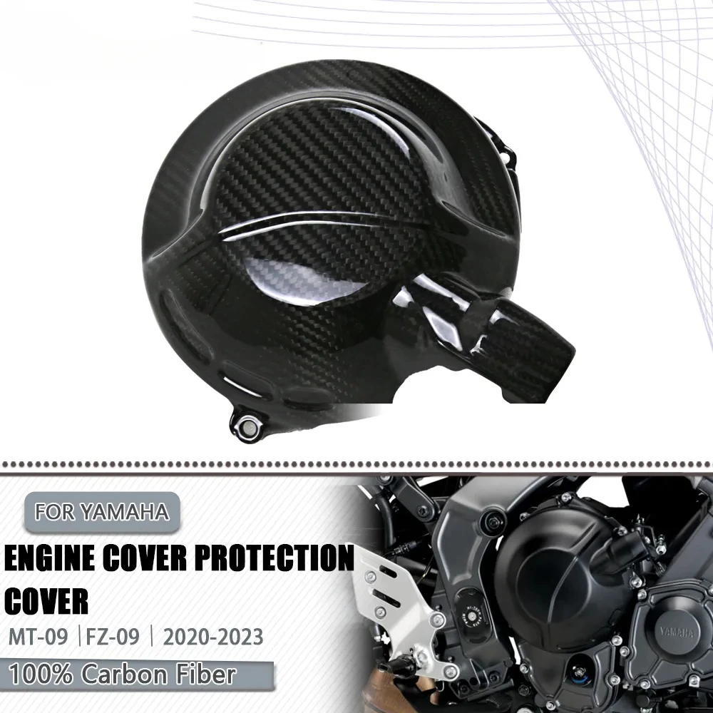 

For Yamaha MT09 MT-09 SP FZ09 FZ-09 XSR900 2020 - 2023 100% 3K Carbon Fiber Motorcycle Accessories Engine Cover Protection Cover