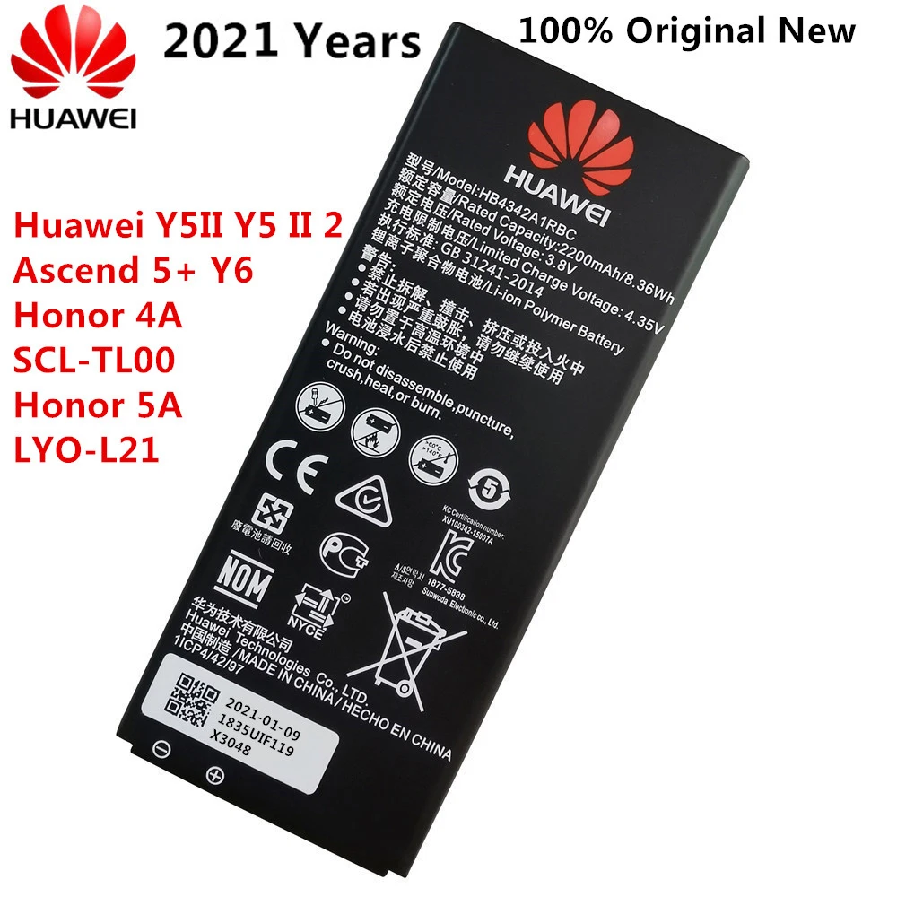

Оригинальный аккумулятор HB4342A1RBC для Huawei Y5II Y5 II 2 Ascend 5 + Y6 Honor 4A SCL-TL00 Honor 5A LYO-L21 2200mAh