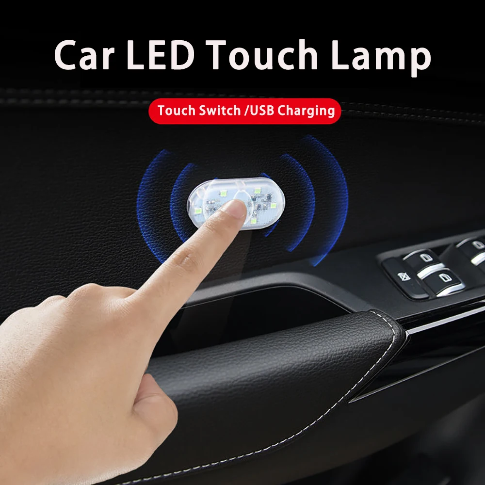 

Автомобильные сенсорные лампы, беспроводные приклеивающиеся светильники для чтения с окружающим светом, с USB-зарядкой, 5 В