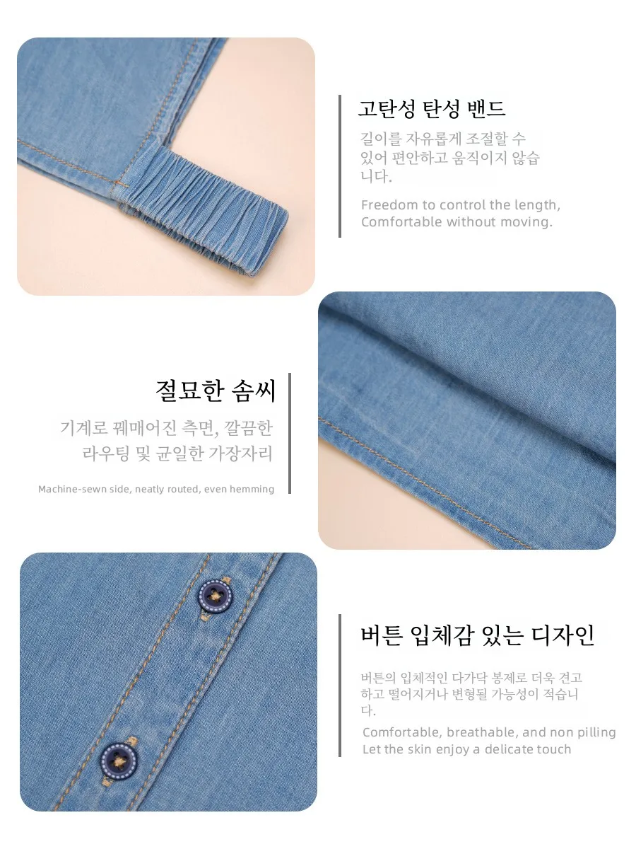 Джинсовый съемный воротник Женская универсальная осенне-зимняя блузка со