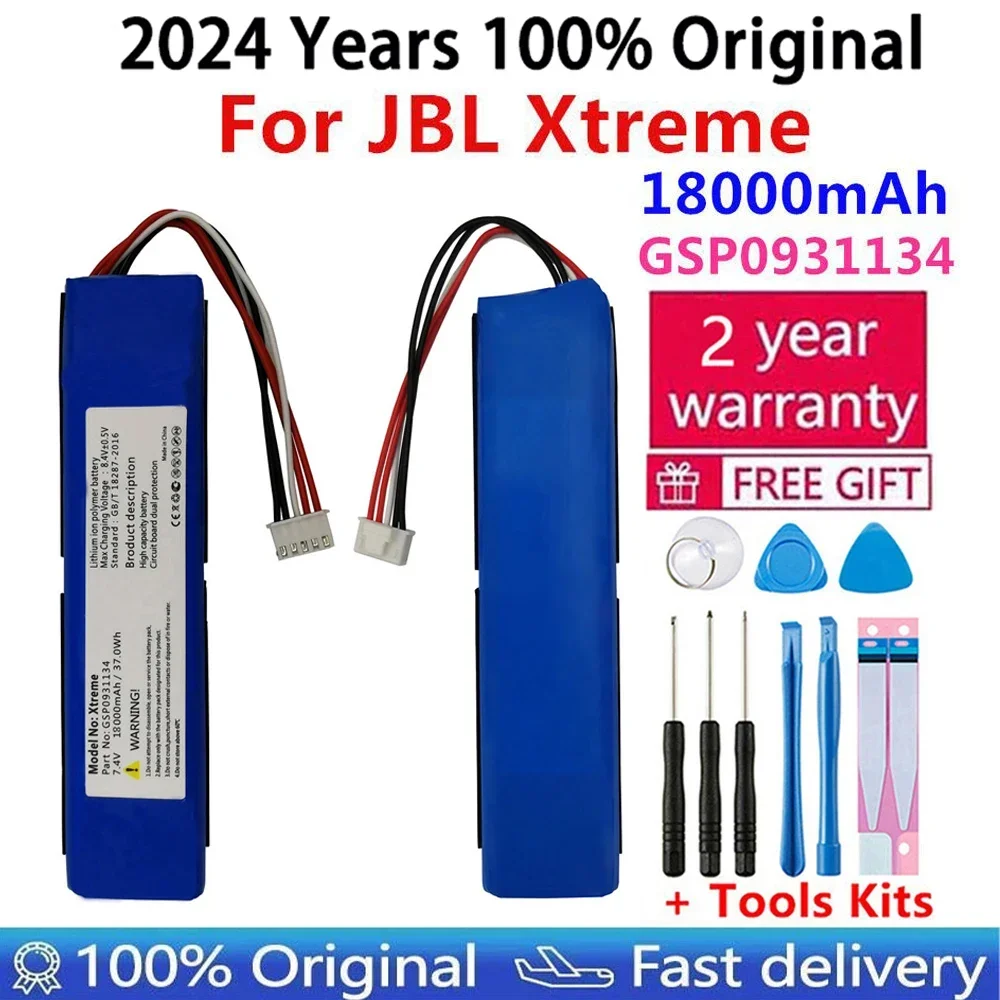 100% оригинал новый GSP 18000 мАч 0931134 Сменный аккумулятор 37 0 Втч для JBL Xtreme 1 Xtreme1