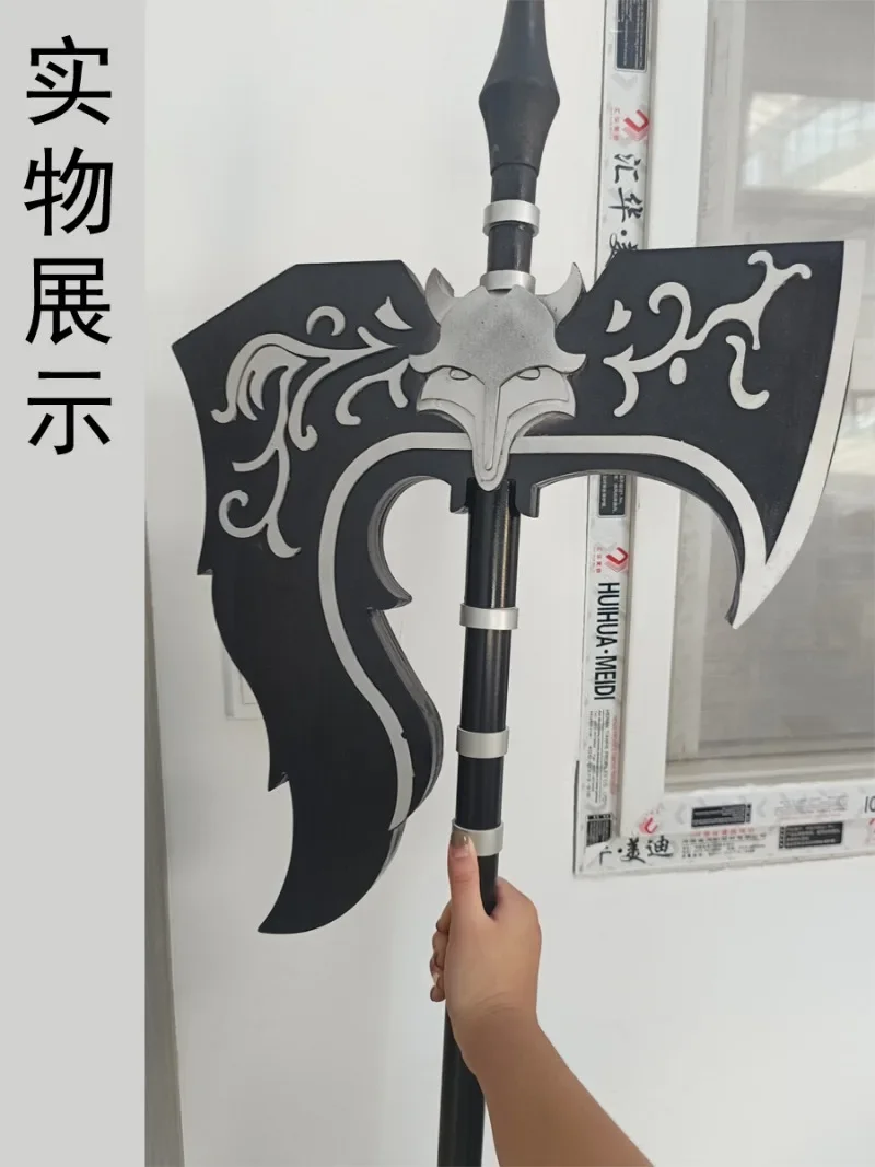 Ithaqua серповидная игра Личность V ночные часы косплей реквизит оружие Хэллоуин