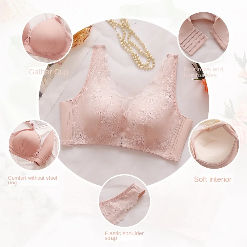 Женский Мягкий Удобный Бюстгальтер Без Косточек Стальных Колец Нижнее Белье Для