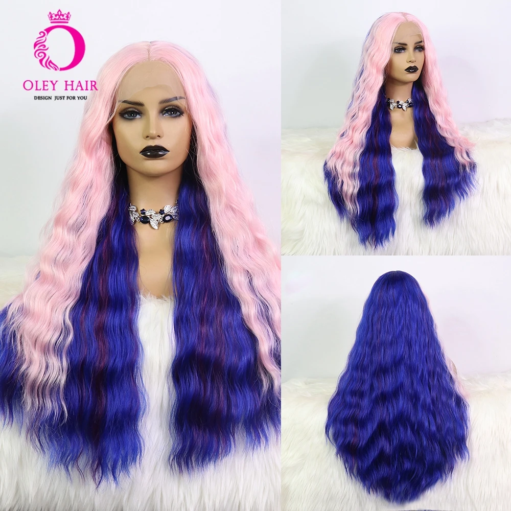 Purple Highlight Color 30 Inch Synthetic Lace Front Wig Pink Lace Wigs Preplucked  Middle-part Drag Queen Cospaly Women's Wig