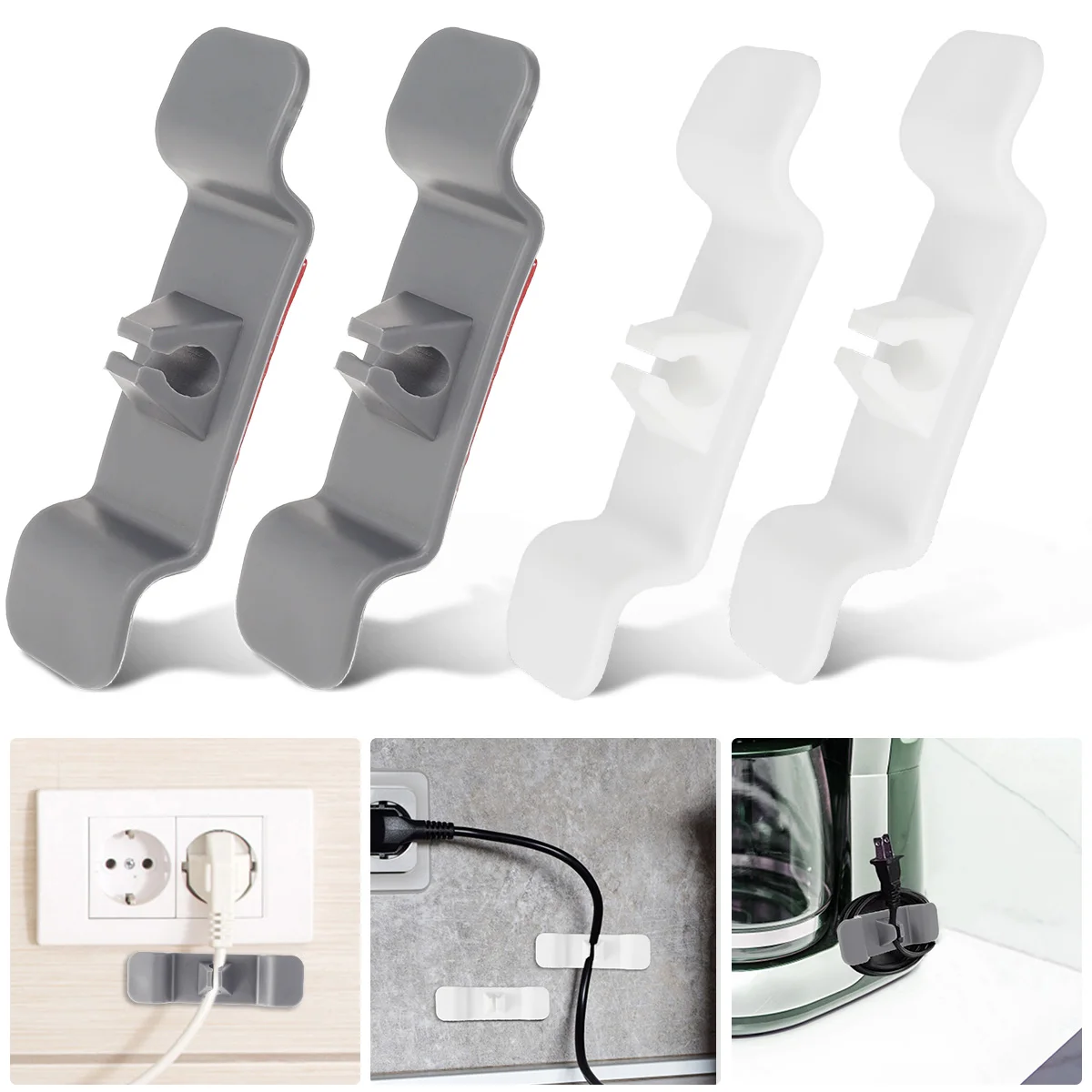 

Универсальный органайзер для шнура, кухонный прибор, самоклеящийся держатель для кабеля, 2 шт.