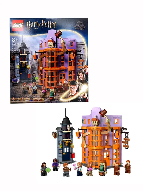 LEGO 76422 Diagon Alley AliExpress