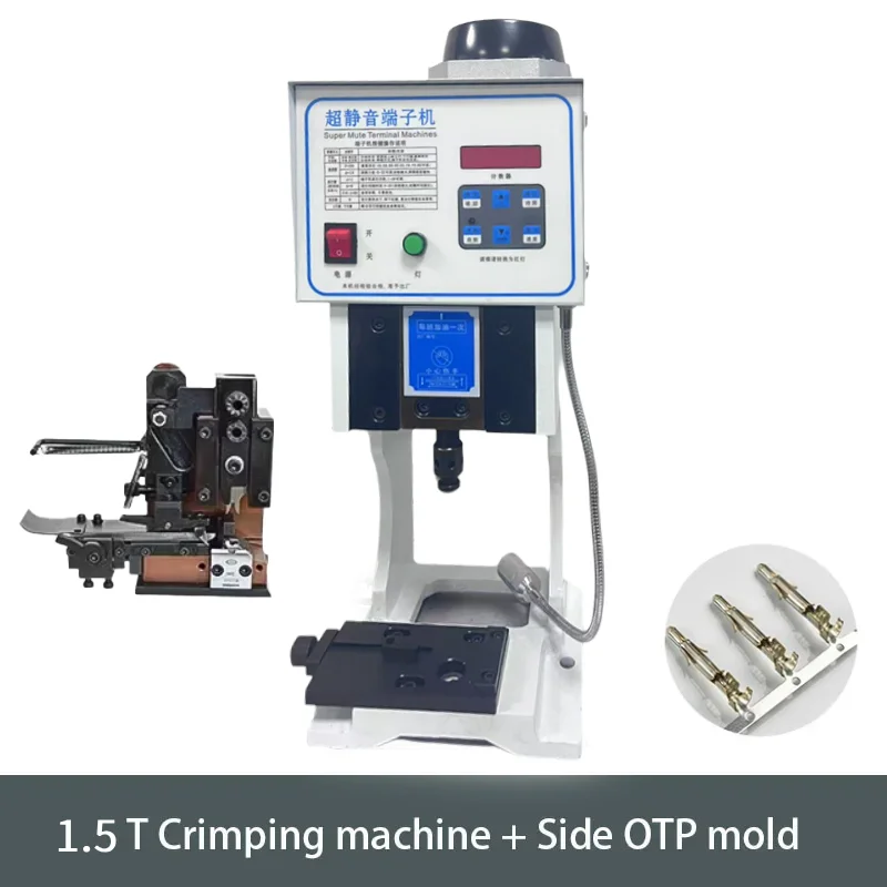 

Автоматическая машина для обжима клемм 1,5Т