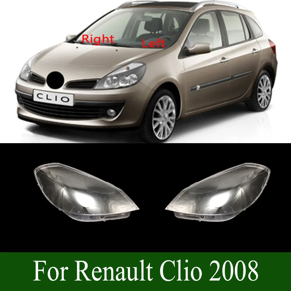 Купи For Renault Clio 2008 Headlamp Case Front Headlight Shell Lamp Shade Transparent Headlamp Cover Plexiglass Replace Original Lens за 3,587 рублей в магазине AliExpress