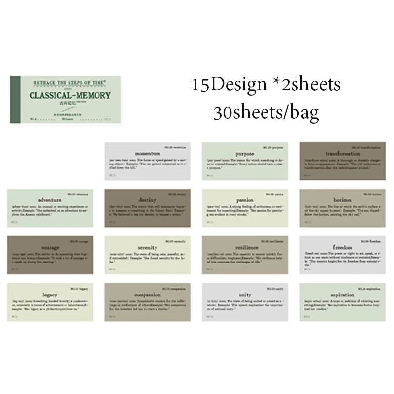 

Винтажная книга Mr Paper 30 листов