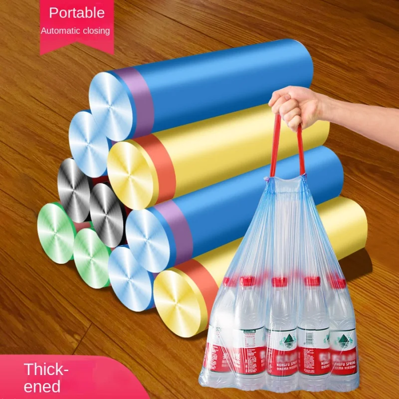 

Household Portable Drawstring Garbage Bag Thickened Automatic Closing Non-Dirty Hands Large Vest Kitchen Trash Can Plastic Bag