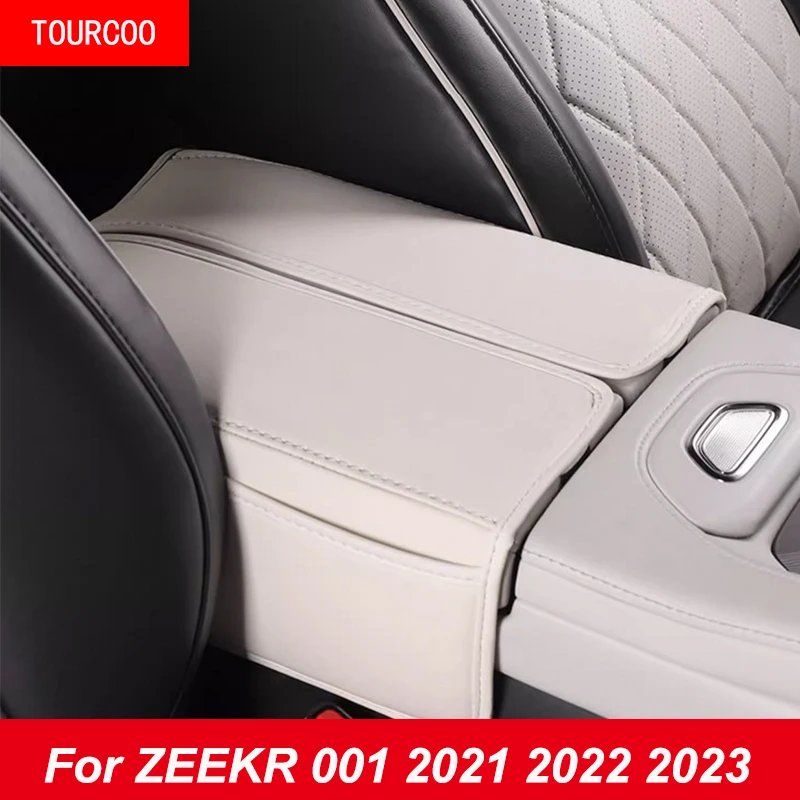 Кожаная защитная накладка для центрального подлокотника ZEEKR 001 2021 2022 2023