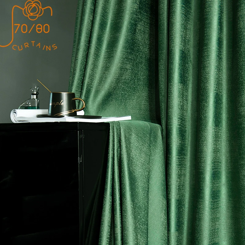 2022 New Light Luxury Jacquard Bronzing Thickening Blackout Curtains for Living Room Bedroom Custom Finished Home Decoration