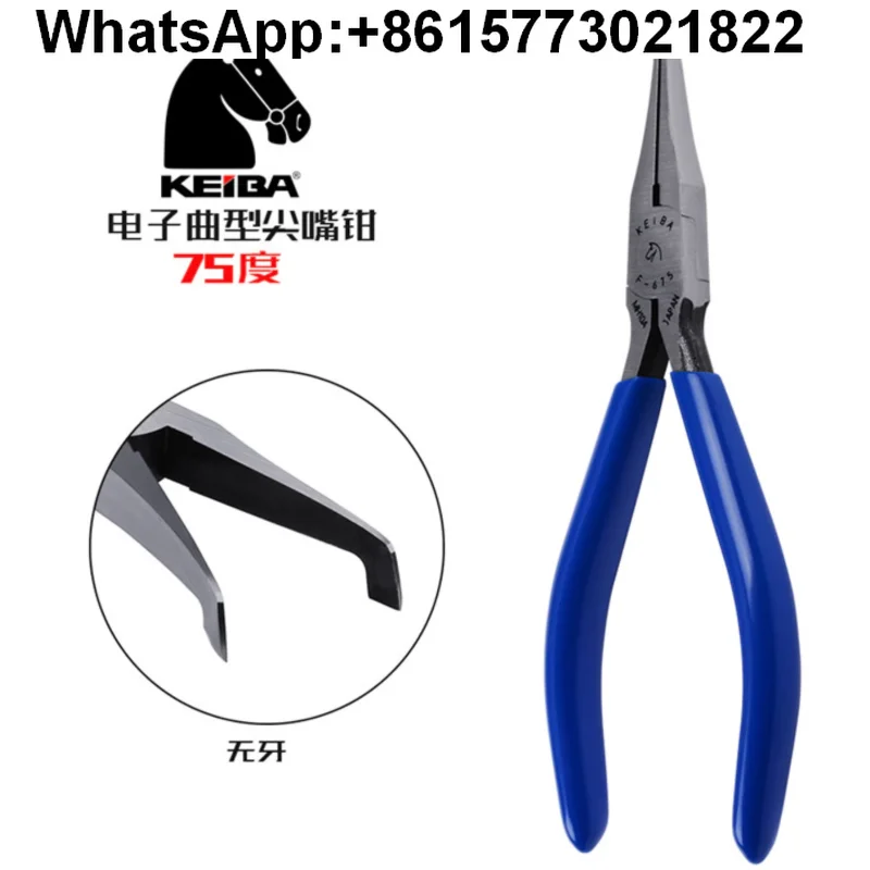Фото Japanese horse head F-645 F-675 F-695 pointed nose pliers 75 degrees curved 90 degrees toothless curved pliers KEIBA brand №1