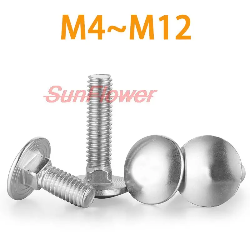 

1/2/5/10pcs M4 M5 M6 M8 M10 M12 A2-70 304 Stainless Steel GB12 DIN603 Truss Round Head Square Neck Carriage Screw Coach Bolt