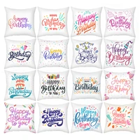 happy birthday decor pillow cover holiday gift pillow case sofa bed couch pillowcase decorative 45x45 inch girl kids boy gift