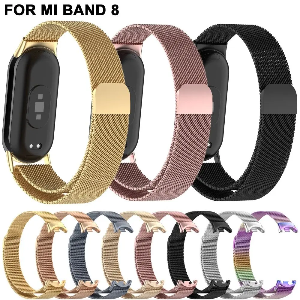 

Ремешок металлический для XiaoMi Band 8, сменный Браслет из нержавеющей стали для наручных смарт-часов