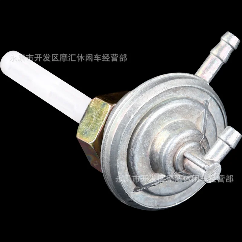 Педальный скутер мотоцикл cleatvfour-Wheel Atv аксессуары GY6 50-150ccтопливный бак клапан