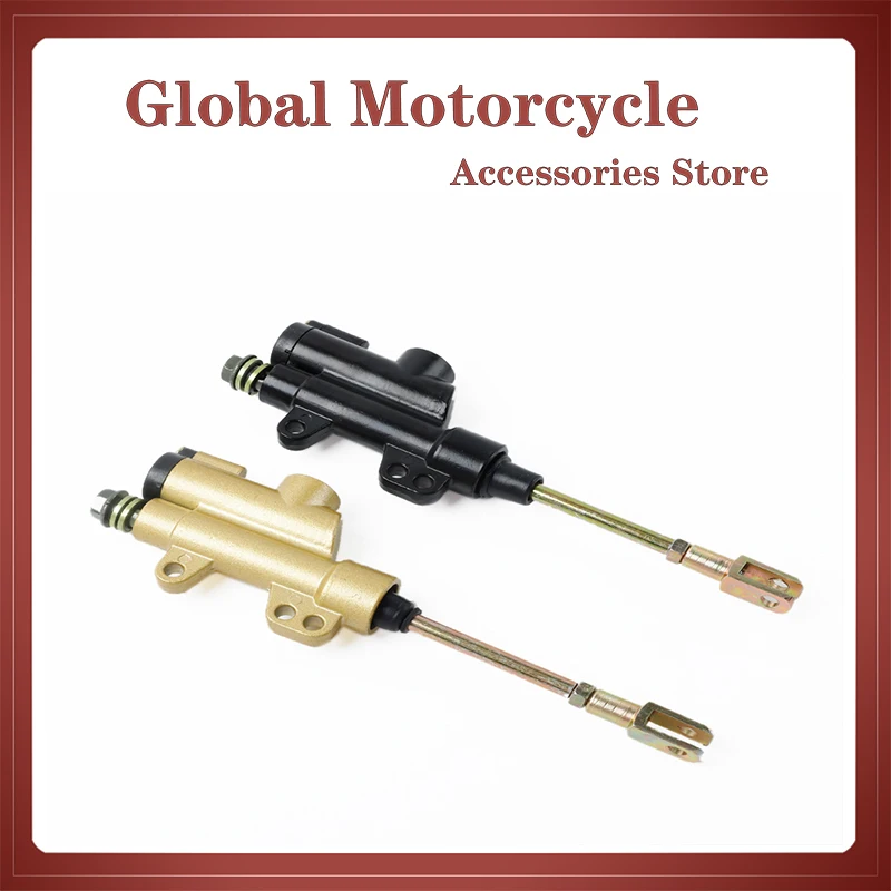 

Rear hydraulic brake master cylinder for motorcycle off-road vehicle ATV 50cc 70cc 90CC 110cc 125cc 150cc 200cc 250cc