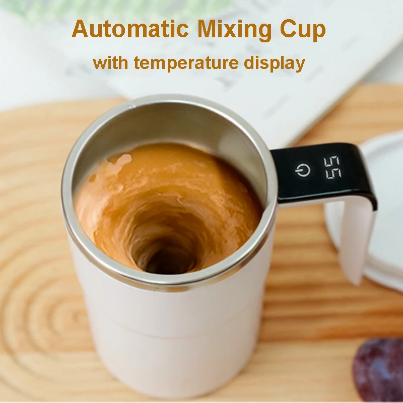 Портативный автоматический миксер кофейная чашка с контролем температуры